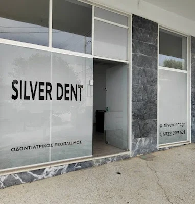 Silverdent.gr